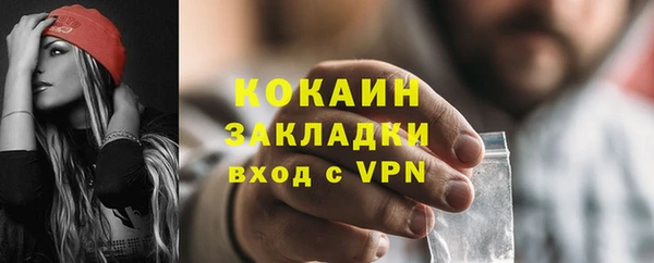 винт Струнино