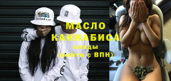 винт Струнино