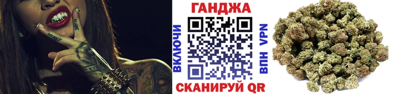 Конопля ГИДРОПОН Судак